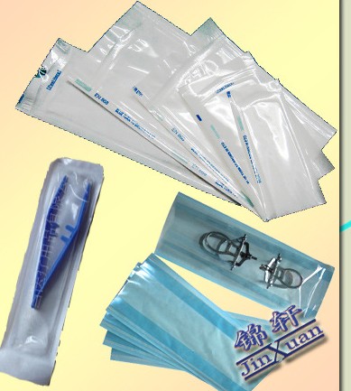 Hard lid stock sealed with WJX-1012S-SQ